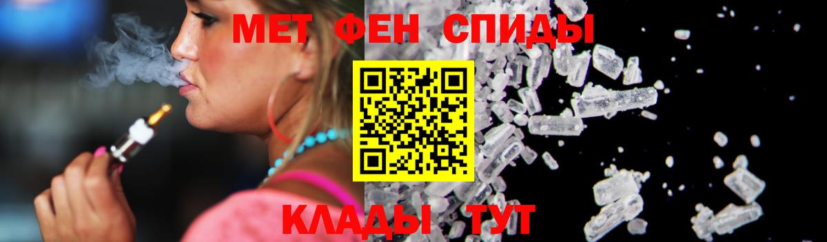 Amphetamine  Вход с VPN  Амфетамин  Амфетамин Premium  Котельники 