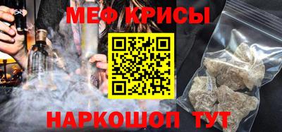 героин Кимры