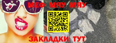 героин Кимры