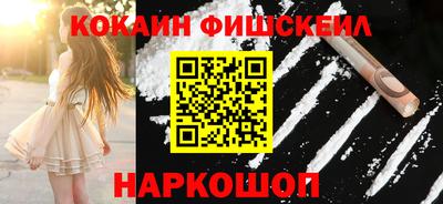 героин Кимры