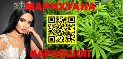 бутик Кинель