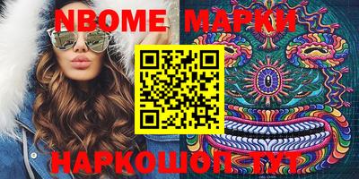 мяу мяу кристалл Кингисепп