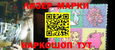 героин Кимры