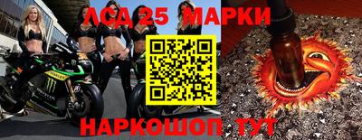 героин Кимры