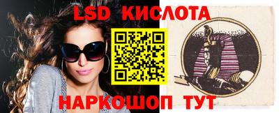 героин Кимры