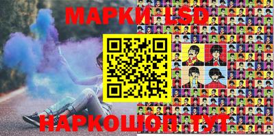 героин Кимры