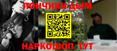 мяу мяу кристалл Кингисепп