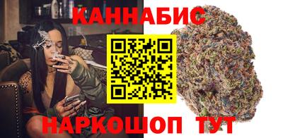 мяу мяу кристалл Кингисепп