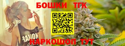 мяу мяу кристалл Кингисепп
