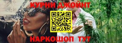 героин Кимры