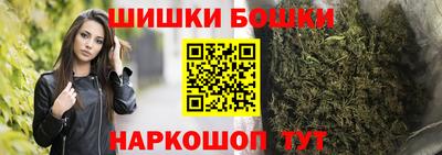 мяу мяу кристалл Кингисепп