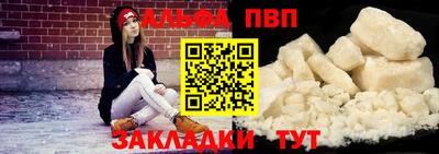 героин Кимры
