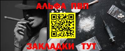 героин Кимры