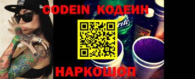 героин Кимры