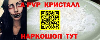 героин Кимры