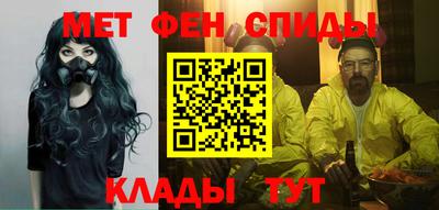 героин Кимры