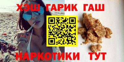 мяу мяу кристалл Кингисепп