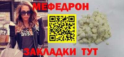 героин Кимры