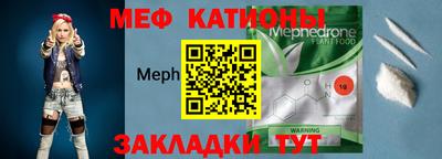 бутик Кинель