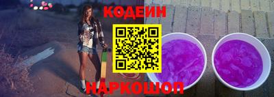 героин Кимры